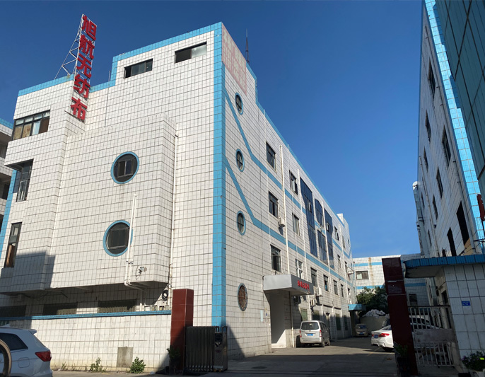 农用边坡绿化无纺布，汽车内饰无纺布，家具家居无纺布，农用边坡绿化无纺布厂家，汽车内饰无纺布生产，新澳门全年免费原料网